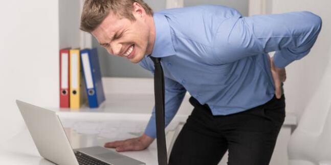 Severe pain in the lower back due to lumbar spondylosis